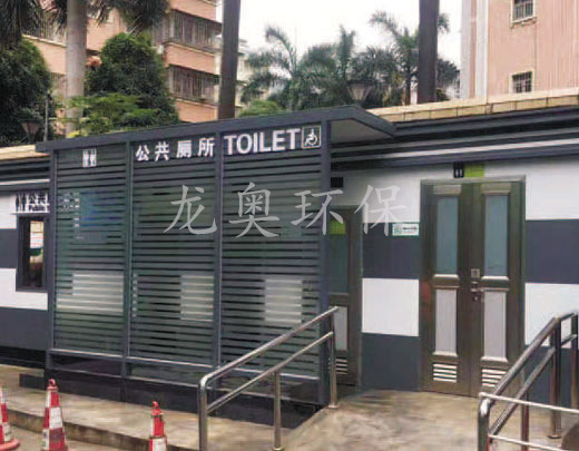 安寧區(qū)移動衛(wèi)生間