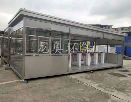 通道閘崗?fù)?>

							<p>

                                    通道閘崗?fù)?
							</p>

						</a>

                    </li><li>

                            <a href=