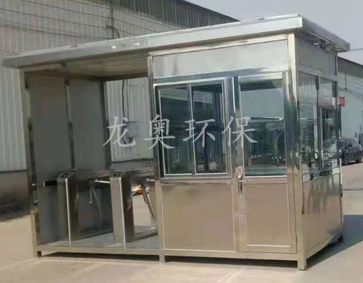 通道閘崗?fù)?>

							<p>

                                    通道閘崗?fù)?
							</p>

						</a>

                    </li><li>

                            <a href=