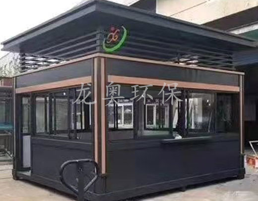 鋼構氟碳漆崗亭