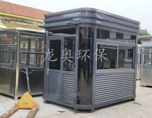 鋼構氟碳漆崗亭