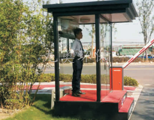 值班崗?fù)? />

						<p> </p>

 				</div>

 				</div>

 				 <div   id=