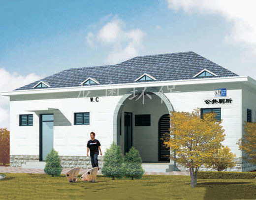 環(huán)衛(wèi)休息室衛(wèi)生間