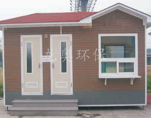 移動(dòng)衛(wèi)生間