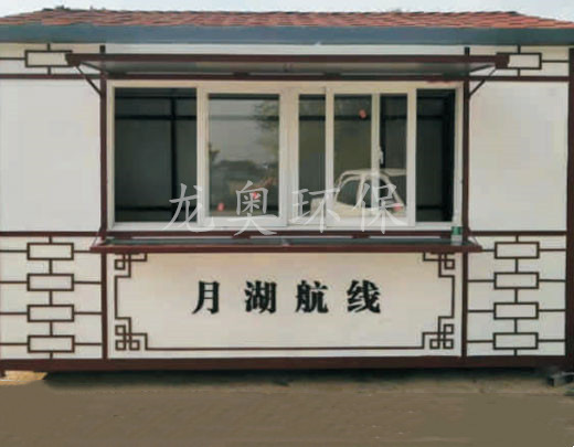 售貨崗?fù)? />

						<p> </p>

 				</div>

 				</div>

 				 <div   id=