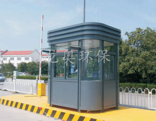 收費崗?fù)?>

							<p>

                                    收費崗?fù)?
							</p>

						</a>

                    </li><li>

                            <a href=