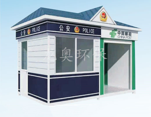 警用崗?fù)? />

						<p> </p>

 				</div>

 				</div>

 				 <div   id=