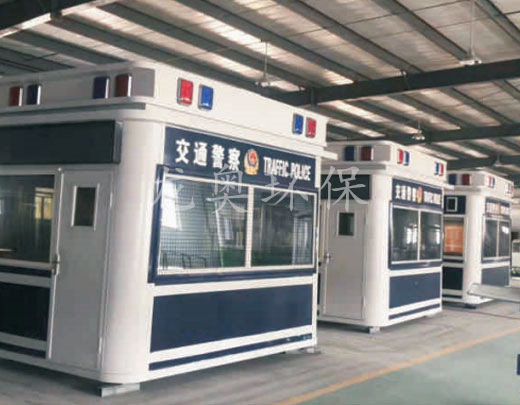 警用崗?fù)? />

						<p> </p>

 				</div>

 				</div>

 				 <div   id=