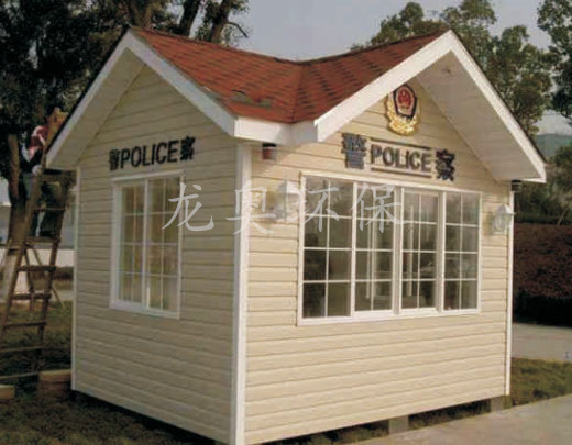 警用崗?fù)? />

						<p> </p>

 				</div>

 				</div>

 				 <div   id=