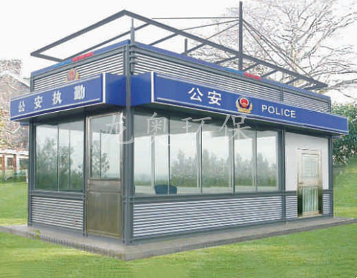 警用崗?fù)? />

						<p> </p>

 				</div>

 				</div>

 				 <div   id=