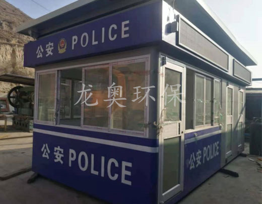 警用崗?fù)?>

							<p>

                                    警用崗?fù)?
							</p>

						</a>

                    </li><li>

                            <a href=