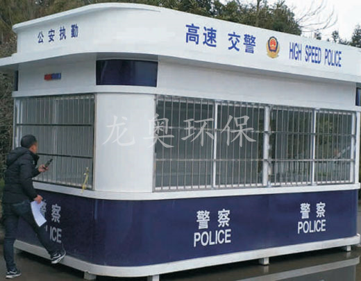 警用崗?fù)?>

							<p>

                                    警用崗?fù)?
							</p>

						</a>

                    </li><li>

                            <a href=