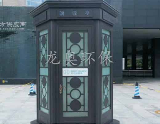 氟碳噴漆崗?fù)? />

						<p> </p>

 				</div>

 				</div>

 				 <div   id=