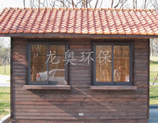 防腐木崗?fù)?>

							<p>

                                    防腐木崗?fù)?
							</p>

						</a>

                    </li><li>

                            <a href=