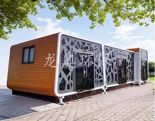 移動(dòng)衛(wèi)生間