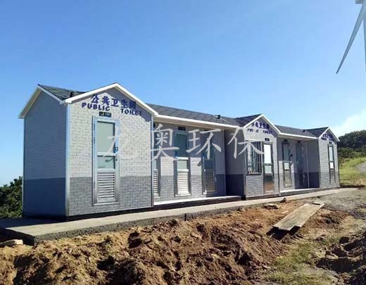 移動(dòng)衛(wèi)生間