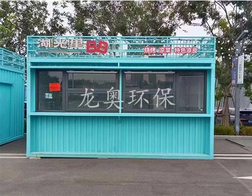 小吃街售賣(mài)亭